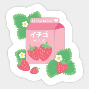 Strawberry Milk Kawaii Cute Strawberries Pink Sticker